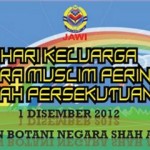 HARI KELUARGA SAUDARA MUSLIM PERINGKAT WILAYAH 2012